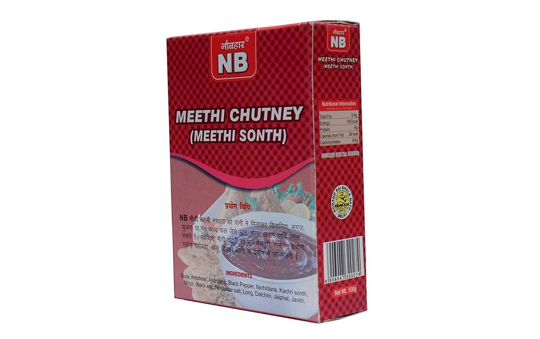 Nau Bahar Meethi Chutney (Meethi Sonth)    Box  100 grams